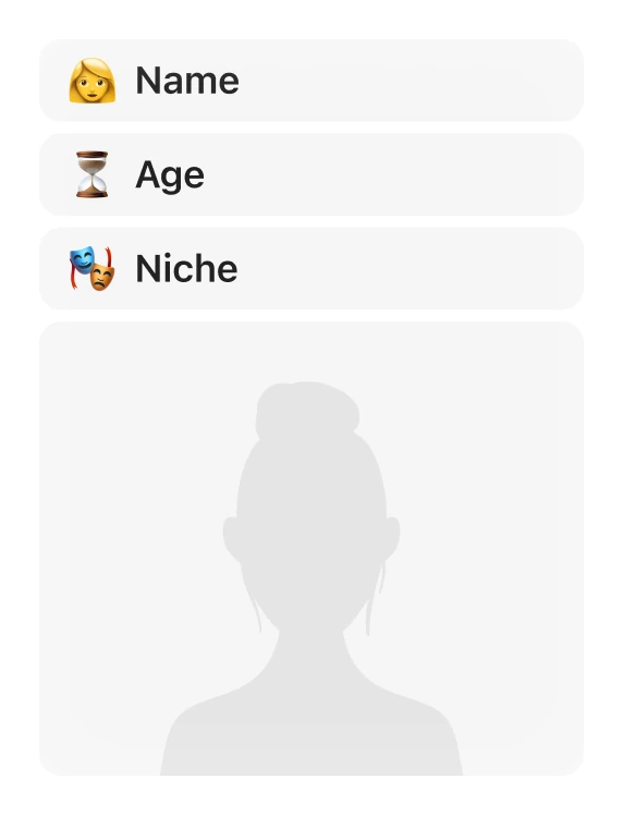 Application form